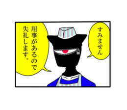 Toby & Robbie & Friends sticker #5781781