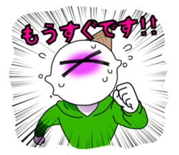 Toby & Robbie & Friends sticker #5781794