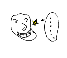 .....!! sticker #5781827