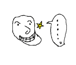 .....!! sticker #5781827