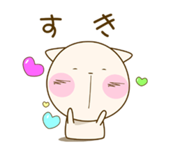 Very cute dog stickers sticker #5781884