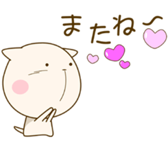 Very cute dog stickers sticker #5781900