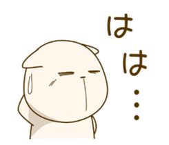 Very cute dog stickers sticker #5781904