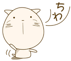 Very cute dog stickers sticker #5781911