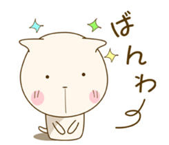 Very cute dog stickers sticker #5781912