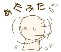 Very cute dog stickers sticker #5781915