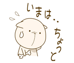 Very cute dog stickers sticker #5781916