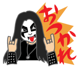 Metal Band 2 sticker #5782048
