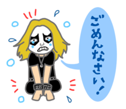 Metal Band 2 sticker #5782050