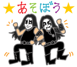 Metal Band 2 sticker #5782053