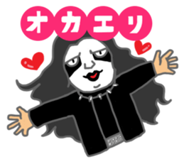 Metal Band 2 sticker #5782057