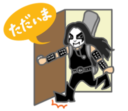 Metal Band 2 sticker #5782058