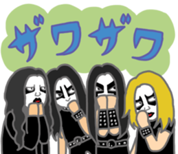 Metal Band 2 sticker #5782061