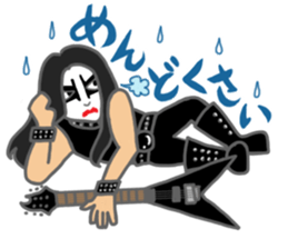 Metal Band 2 sticker #5782070