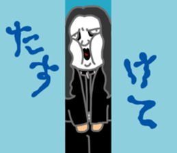 Metal Band 2 sticker #5782071