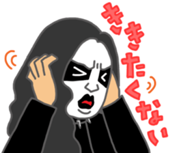 Metal Band 2 sticker #5782074