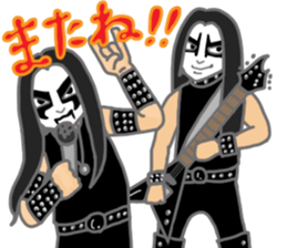 Metal Band 2 sticker #5782083