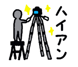 Railroad photographer sticker #5782126