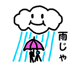 Railroad photographer sticker #5782129