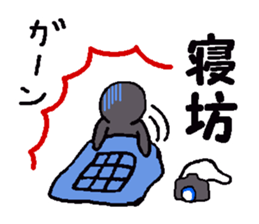 Railroad photographer sticker #5782133