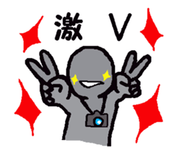 Railroad photographer sticker #5782140