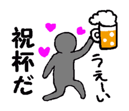 Railroad photographer sticker #5782141