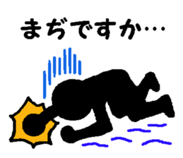 Railroad photographer sticker #5782142