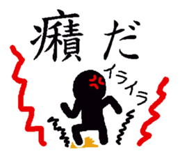 Railroad photographer sticker #5782143