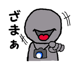 Railroad photographer sticker #5782144