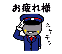 Railroad photographer sticker #5782146