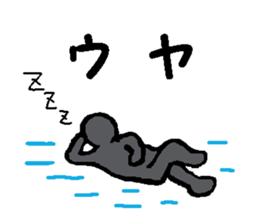 Railroad photographer sticker #5782147