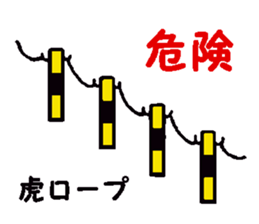 Railroad photographer sticker #5782148