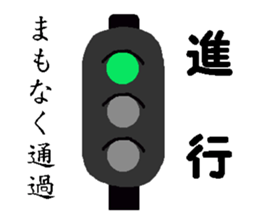 Railroad photographer sticker #5782150