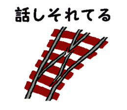 Railroad photographer sticker #5782153