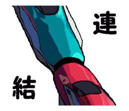 Railroad photographer sticker #5782154