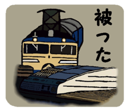 Railroad photographer sticker #5782156