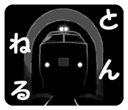 Railroad photographer sticker #5782160