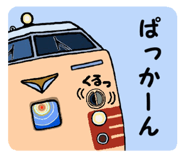 Railroad photographer sticker #5782161