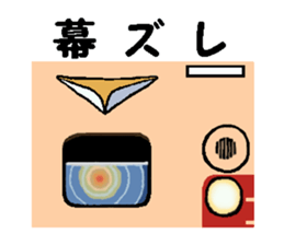 Railroad photographer sticker #5782162