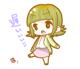 cutesy woman common woman cool woman sticker #5782247