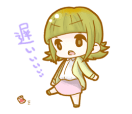 cutesy woman common woman cool woman sticker #5782247