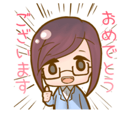 cutesy woman common woman cool woman sticker #5782258