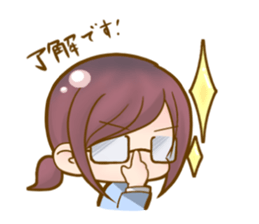 cutesy woman common woman cool woman sticker #5782261