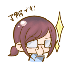 cutesy woman common woman cool woman sticker #5782261