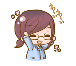 cutesy woman common woman cool woman sticker #5782264