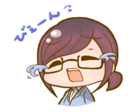 cutesy woman common woman cool woman sticker #5782265