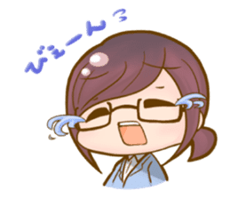 cutesy woman common woman cool woman sticker #5782265