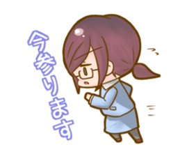 cutesy woman common woman cool woman sticker #5782266