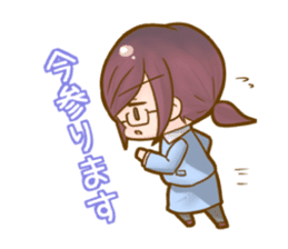 cutesy woman common woman cool woman sticker #5782266