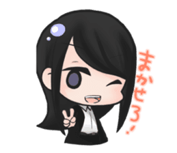 cutesy woman common woman cool woman sticker #5782278